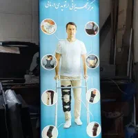 تابلو بکلایت فرملس چراغدار لوازم پزشکی