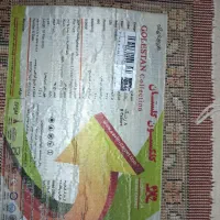 گلیم فرش ۴ متری