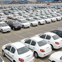 فروشنده حرفه ای خودرو جهت نمایندگی ایران خودرو