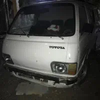 ون تویوتا هایس کافه وقهوه خانه وفست فود ، کمپر|خودرو کلاسیک|کرمان, |دیوار