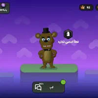 اکانت انیمال راش فول فول