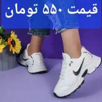 کتونی ورزشی زیر قیمت تولیدی  فقط ۵۴۸ هزار تومان