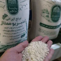 فروش عمده برنج عنبربو عنبر بو با قیمت رقابتی|خوردنی و آشامیدنی|تهران, شهرک ولیعصر جنوبی|دیوار