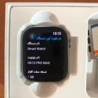 ساعت hk10promax نو|ساعت|خمینی‌شهر, |دیوار