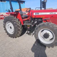 تراکتور ۴۷۵ خشک تحویل آذر ماه موجود در نمایندگی ه