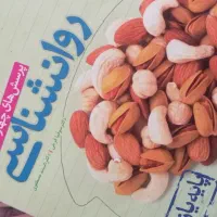 کتاب خیلی سبز کنکوری