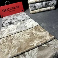 دعوت به همکاری در کارگاه کالیته سازی پرده