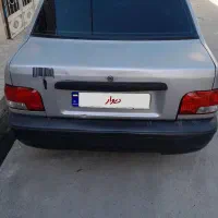پرایدشاستی‌پلمپ‌‌بدون‌ترک‌وجووش‌درحد