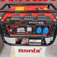 موتوربرق 3kw کواکس استارتی