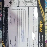 شاین مکس بنزینی مدل 1402|خودرو سواری و وانت|تبریز, |دیوار