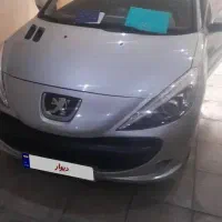 ۲۰۷ ، مدل ۹۷ ، اتومات ، محشر