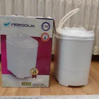 فروش مینی واش