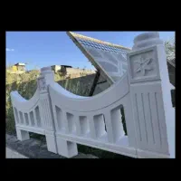 کارگاه موزایک