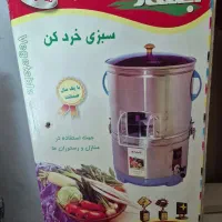 سبزی خرد کن آبشار|سایر لوازم برقی|تبریز, |دیوار