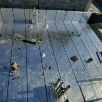 ایزوگام و قیرو گونی محمدی