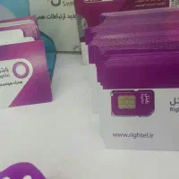 فقط فروش سیم کارت خرید نداریم