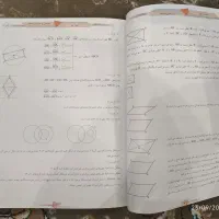 فارسی فرمول بیست، ریاضی نردبام، هندسه مبتکران دهم|کتاب و مجله آموزشی|اصفهان, زهران|دیوار