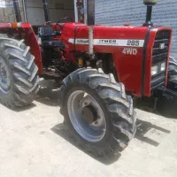 فروش فوری تراکتور 285جفت