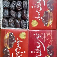 خرما و رطب به صورت کلی|خوردنی و آشامیدنی|مشهد, کارمندان دوم|دیوار
