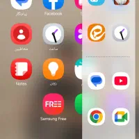 گوشی s23fe|موبایل|لنجان, |دیوار