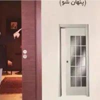 استخدام بنا