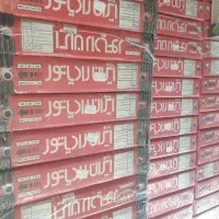 فروش رادیاتور ایران رادیاتور|آبگرمکن، پکیج، شوفاژ|تهران, بهداشت|دیوار