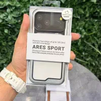 قاب ares 17pro kzdoo
