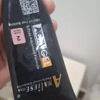 لاک ناخون سالنی|آرایشی، بهداشتی، درمانی|تایباد, |دیوار