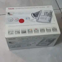 فشارسنج سخنگو فارسی  بیورر المان