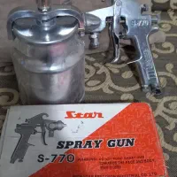 پیستوله کاسه زیر S770 با ناوزل 2