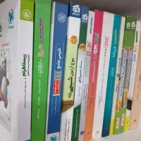 تعدادی کتاب کمک درسی و کنکوری نو انسانی