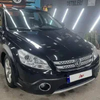 اچ سی کراس h30