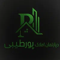 دعوت به همکاری در املاک/برای عاشقان ملک و مستغلات