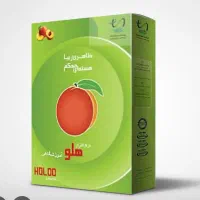 نرم افزار هلو فروشگاهی