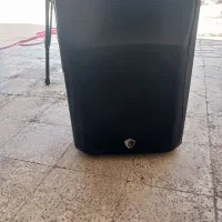 باند اکتیو