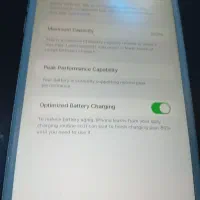 آیفون 7پلاس|موبایل|ارومیه, |دیوار