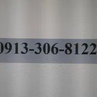 خط همراه اول به بالاترین پیشنهاد فروخته میشود