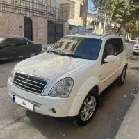 رکستون ۲۰۱۲ سفید