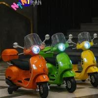 پخش موتور شارژی اقساط بدون پیش پرداخت|اسباببازی|تاکستان, |دیوار