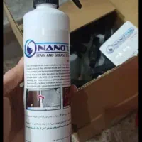 اسپری نانو تک و پک شوینده