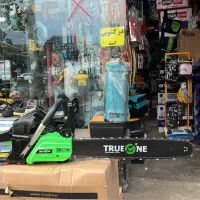 اره بنزینی ترووان