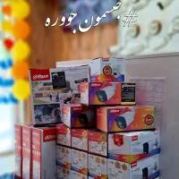 واردات دوربین مداربسته داهوا لیست واتس اپ