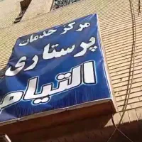 منزل دوطبقه فرصت شیرازی|فروش خانه و ویلا|شیراز, حومه شیراز|دیوار