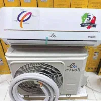 کولرگازی۱۸هزار ایوولی نیوفیس