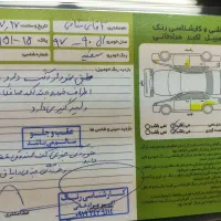 ال 90 مدل 97|خودرو سواری و وانت|زنجان, |دیوار