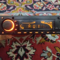 ضبط قدیمی