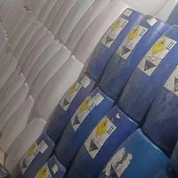نمایندگی و مرکز پخش انواع گالن بشکه و مخزن