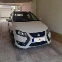 کوییک  Rs