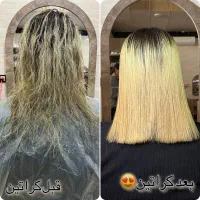 آموزش کراتین و احیا حاجی آباد با مدرک تضمینی