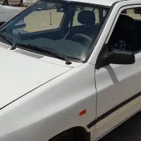سرویس